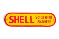 Настенный декор Secret De Maison Shell (Шелл) (mod. TC-10) (Желтый)