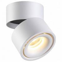 Спот Novotech Tubo 357845