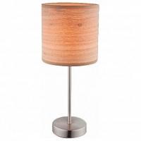 Настольная лампа декоративная Globo Amy II 15189T фото Настольная лампа декоративная Globo Amy II 15189T