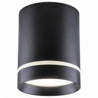 Накладной светильник Feron AL534 32692 фото Накладной светильник Feron AL534 32692