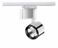 Светильник на штанге Novotech Kulle 357537. Фото №1