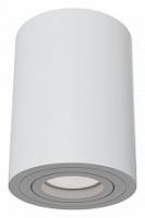 Накладной светильник Maytoni Atom C016CL-01W фото Накладной светильник Maytoni Atom C016CL-01W. Фото №1