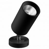 AL519, 10W, 800Lm, 4000K, черный, наклонный