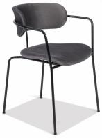 Кресло VAN HALLEN (mod. 2433S) ткань/металл, 54,5х53,5/76 см, высота до сиденья 46 см, серый/черный (поставляется по 2 шт)