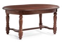 Стол деревянный Шеелит миланский орех. Фото №1