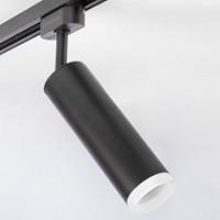 Светильник на штанге Elektrostandard Oskar a040964 фото Светильник на штанге Elektrostandard Oskar a040964. Фото №1