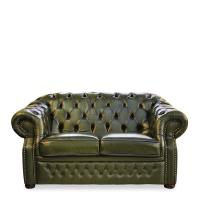 Диван В-128 (2-х местный) зеленый