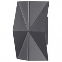 Накладной светильник Novotech Kaimas 358088 фото Накладной светильник Novotech Kaimas 358088. Фото №1