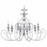 Подвесная люстра Maytoni Karina ARM631-PL-08-W фото Подвесная люстра Maytoni Karina ARM631-PL-08-W. Фото №1