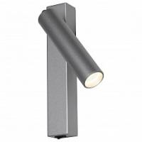 Бра Favourite Specimen 2230-1W фото Бра Favourite Specimen 2230-1W