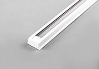 CAB1003 Шинопровод для трековых светильников, белый, 1м (в наборе токовод, заглушка, крепление)