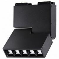 Светильник на штанге Novotech Kit 358470