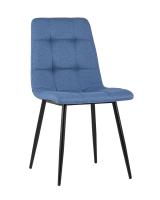 Стул Вольт рогожка синий. Фото №1