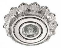 Встраиваемый светильник Novotech Ligna 370279. Фото №1