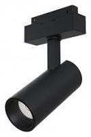 Светильник на штанге Maytoni Focus LED TR019-2-15W4K-B