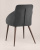 Стул Квини серый фото Стул Квини серый. Фото №6