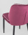 Стул Лоренс велюр бордовый фото Стул Лоренс велюр бордовый. Фото №8
