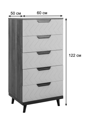 Комод с 5 ящиками Сканди Грей. Фото №3