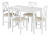 Обеденный комплект эконом Хадсон (стол + 4 стула)/ Hudson Dining Set. Фото №1