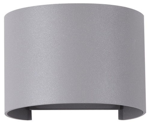 Накладной светильник Maytoni Fulton O573WL-L6GR. Фото №1