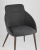 Стул Квини серый фото Стул Квини серый. Фото №10