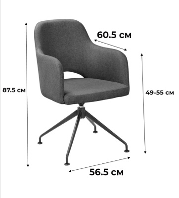 Кресло Ledger Spider Сканди Браун фото Кресло Ledger Spider Сканди Браун. Фото №3