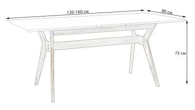 Стол Нарвик раскладной 120-160 ОРЕХ-Белый фото Стол Нарвик раскладной 120-160 ОРЕХ-Белый. Фото №3