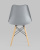 Стул Eames Soft серый фото Стул Eames Soft серый. Фото №6