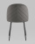 Стул Фолио велюр тёмно-серый. Фото №6