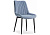 Стул Seda голубой