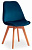 Стул Secret De Maison TULIP SOFT (mod. 74) вельвет/дерево , 54 х 47 х 83 см , синий (HLR 63)/натуральный (поставляется по 4 шт)