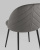Стул Фолио велюр тёмно-серый. Фото №8
