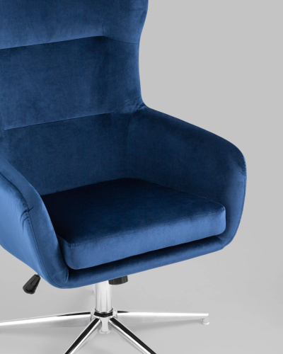 Кресло Артис королевский синий. Фото №9