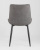 Стул Невада экокожа серый. Фото №7