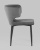 Стул Матео велюр серый. Фото №4