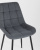 Стул Флекс велюр тёмно-серый. Фото №9