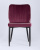 Стул Лоренс велюр бордовый фото Стул Лоренс велюр бордовый. Фото №5