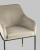 Стул Сандра велюр шампань. Фото №9