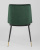 Стул Мелисса велюр зеленый. Фото №6