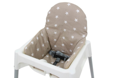 Чехол для стула Polini Kids, бежевый. Фото