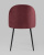 Стул Марсель велюр винный. Фото №6